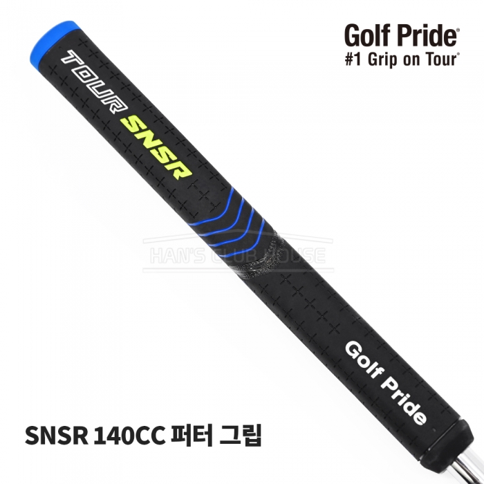 골프프라이드 GOLFPRIDE SNSR 140CC 퍼터 그립