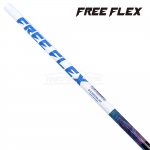 프리플렉스 FREE FLEX 30 수채화 WATER COLOR 드라이버 샤프트 [DR]