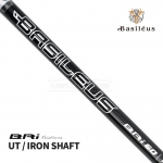 바실리우스 BASILEUS BRi Reinforce 린포스 유틸리티 샤프트 UTILITY SHAFT [UT]