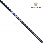 바실리우스 BASILEUS BFW 페어웨이 전용 샤프트 FAIRWAY WOOD SHAFT [FW]