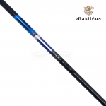 바실리우스 BASILEUS BFW 페어웨이 전용 샤프트 FAIRWAY WOOD SHAFT [FW]