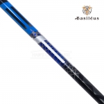 바실리우스 BASILEUS BFW 페어웨이 전용 샤프트 FAIRWAY WOOD SHAFT [FW]