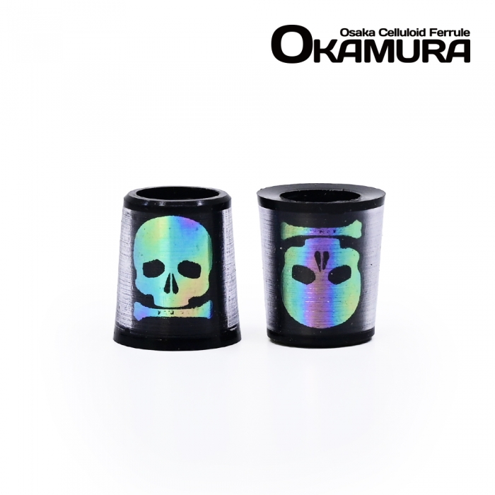 오카무라 OKAMURA Black base Skull Aurora 셀룰로이드 우드용 페럴 [HW-20-01] 