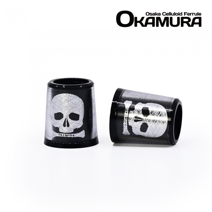 오카무라 OKAMURA 러프 텍스쳐 스컬 Rough Texture Skull 셀룰로이드 우드용 페럴 [HW-21-01]