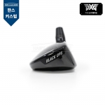 PXG 0311 BLACK OPS HYBRID 하이브리드 [한스커스텀]