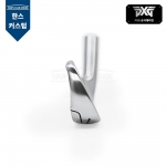 PXG GEN6 0311P 더블 크롬 아이언 DOUBLE CHROME IRON [한스커스텀]