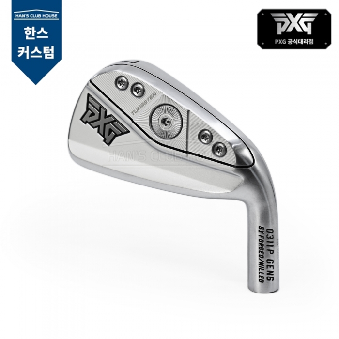 PXG GEN6 0311P 더블 크롬 아이언 DOUBLE CHROME IRON [한스커스텀]