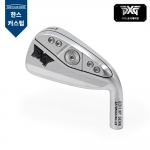 PXG GEN6 0311XP 더블 크롬 아이언 DOUBLE CHROME IRON [한스커스텀]