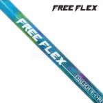 프리플렉스 FREE FLEX 아이언 인스팅트 수채화컬러 INSTINCT WATER COLOR 샤프트 [IR]