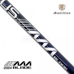 바실리우스 BASILEUS AAA 2024 STD BLADE 트리플A 블레이드 Limited 500 드라이버 샤프트 [DR]