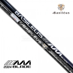 바실리우스 BASILEUS AAA 2024 STD BLADE 트리플A 블레이드 Limited 500 드라이버 샤프트 [DR]