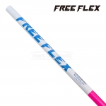프리플렉스 FREE FLEX NEW 스페셜 38 핫핑크 드라이버 샤프트 [DR]