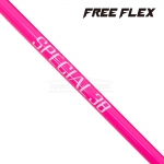 프리플렉스 FREE FLEX NEW 스페셜 38 핫핑크 드라이버 샤프트 [DR]