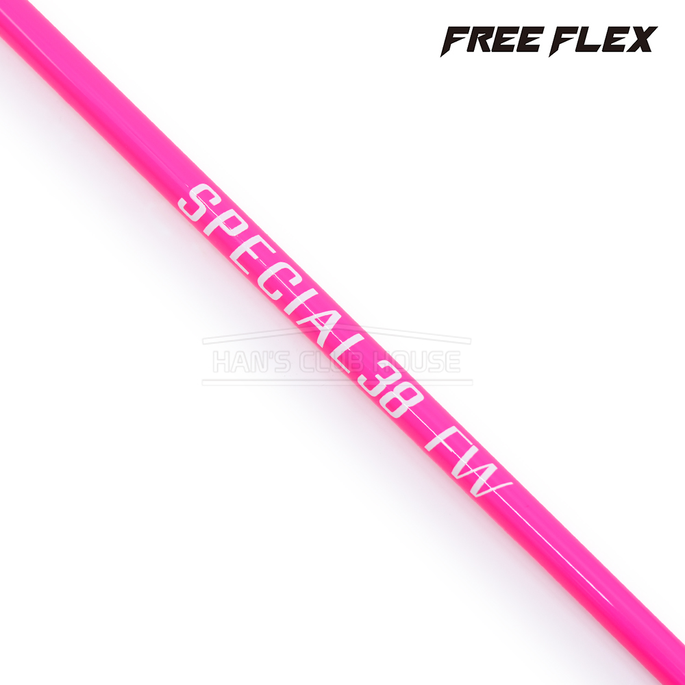 프리플렉스 FREE FLEX 스페셜 38 핫핑크 페어웨이 우드 샤프트 [FW]