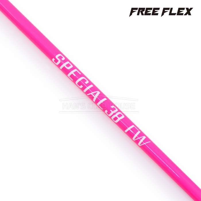 프리플렉스 FREE FLEX 스페셜 38 핫핑크 페어웨이 우드 샤프트 [FW]
