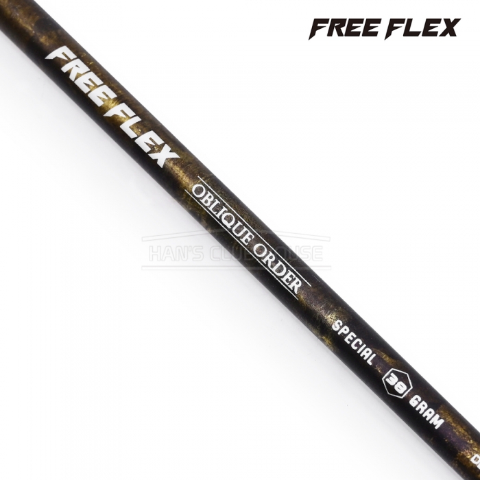 프리플렉스 FREE FLEX 38 WATER COLOR GOLD 골드 컬러 드라이버 샤프트 [DR]