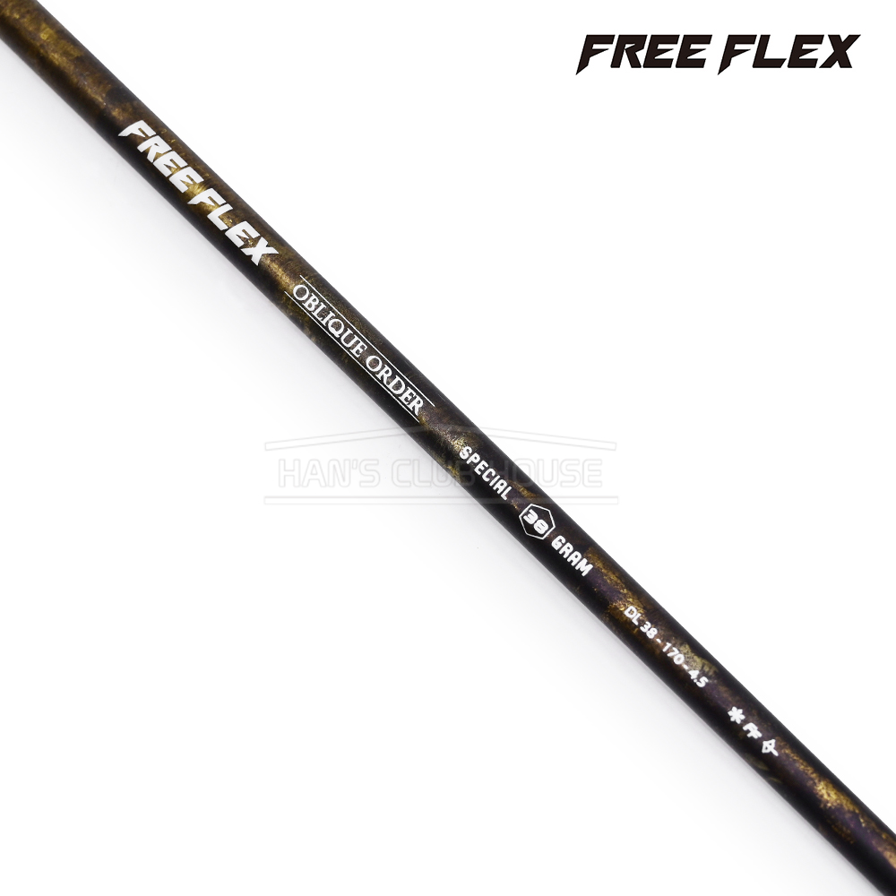 프리플렉스 FREE FLEX 38 WATER COLOR GOLD 골드 컬러 드라이버 샤프트 [DR]