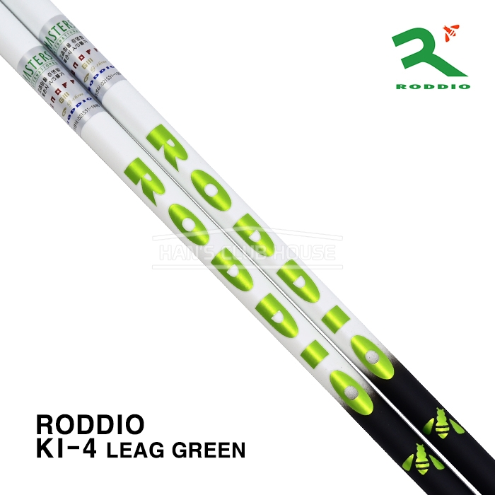 로디오 RODDIO KI-4 LEAF GREEN 아이언 샤프트 IRON SHAFT [IR]