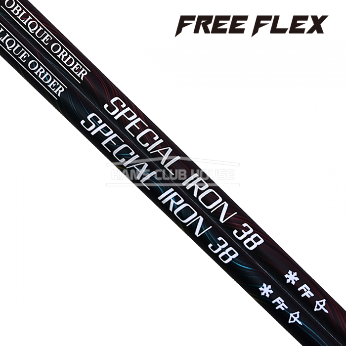 프리플렉스 FREE FLEX SPECIAL 38 아이언 샤프트 [IR/HY]