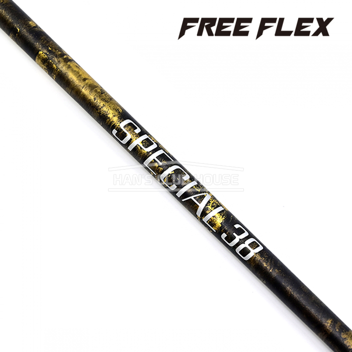 프리플렉스 FREE FLEX NEW 스페셜 38 WATER COLOR 블랙/골드 드라이버 샤프트 [DR]
