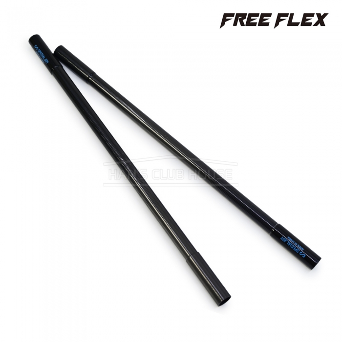 스페셜조이 카본 전용 샤프트 연장봉 양방향 EXTENSION BAR
