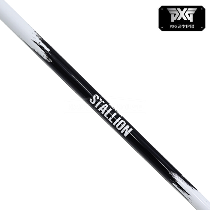 PXG 아크라 스탈리온(STALLION) 여성용 드라이버 샤프트