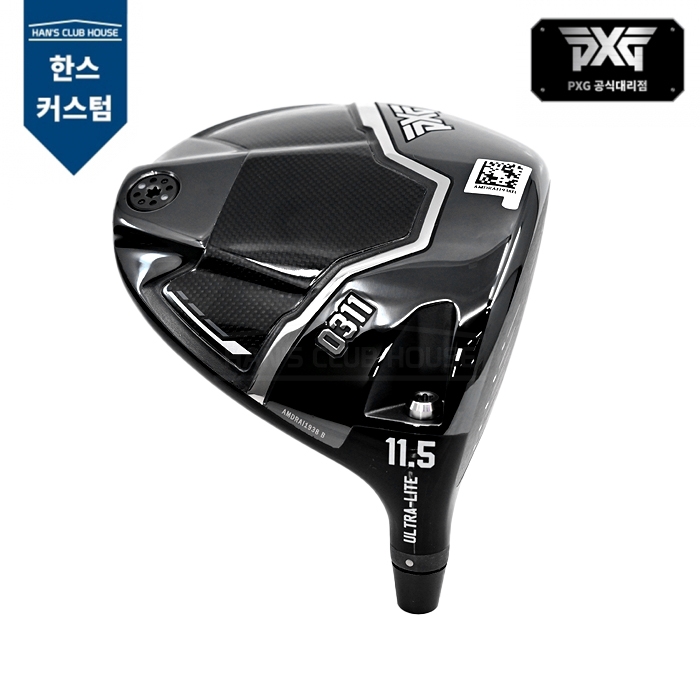 PXG 0311 블랙옵스 BLACK OPS ULTRA-LITE 11.5도 울트라 라이트 드라이버 헤드 [DR]