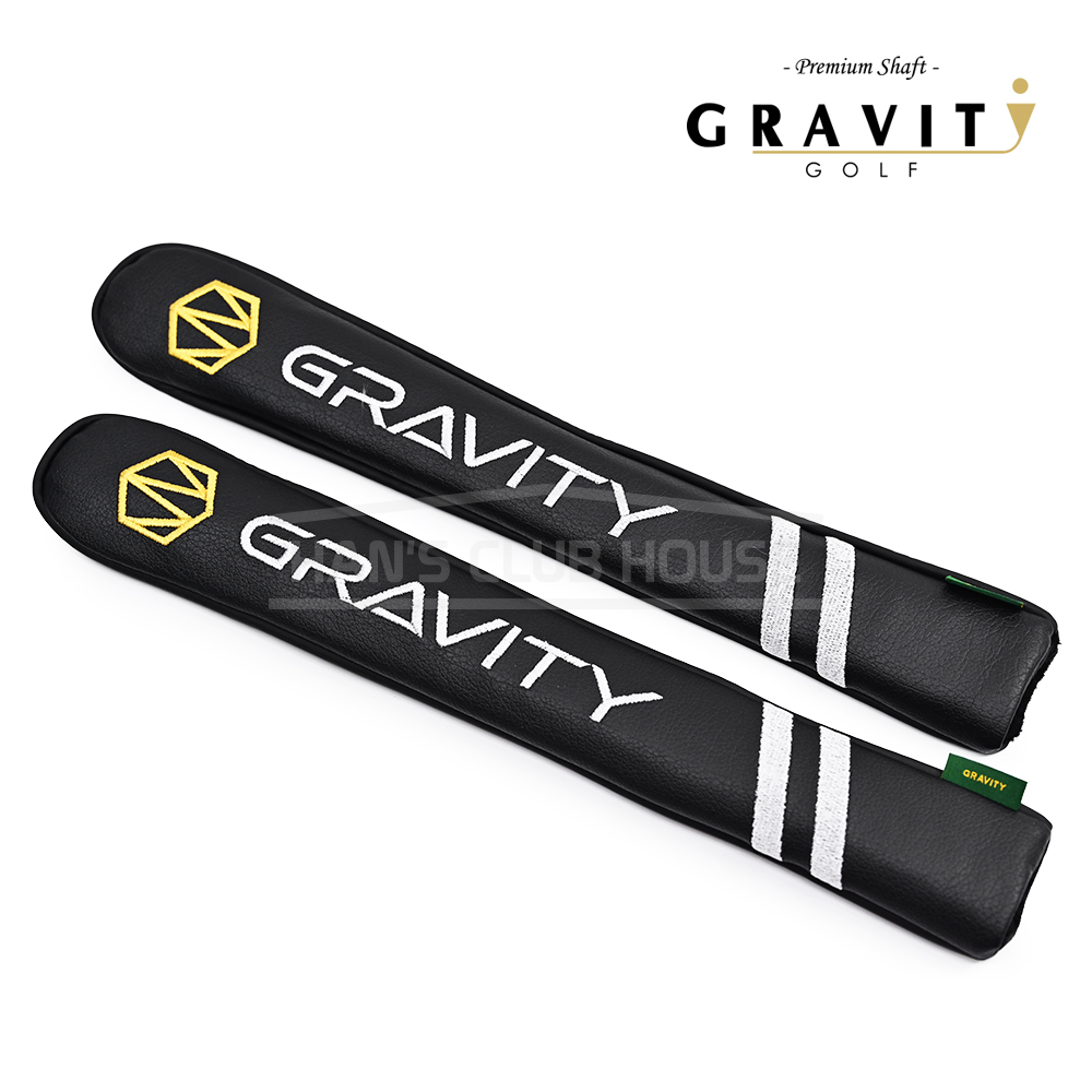 그래비티 GRAVITY 샤프트 커버