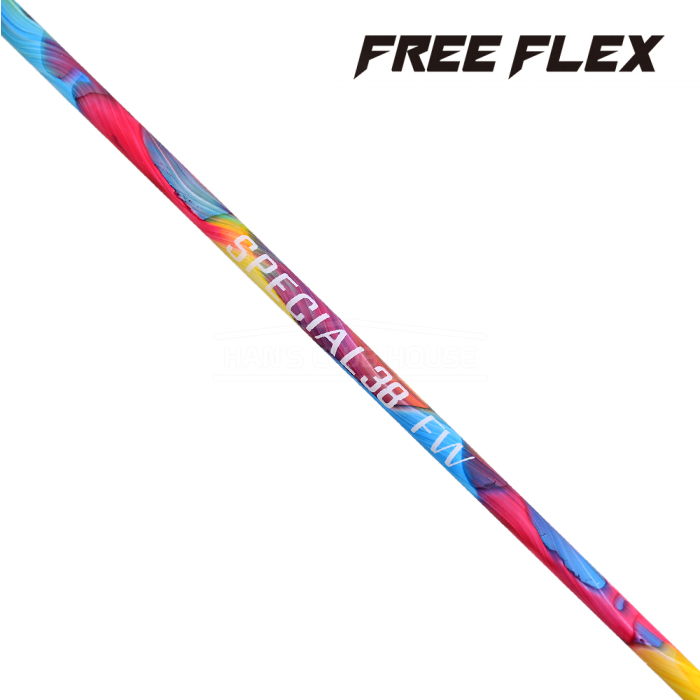 프리플렉스 FREE FLEX 스페셜 38 컬러버스트 워터컬러 페어웨이 우드 샤프트 [FW]