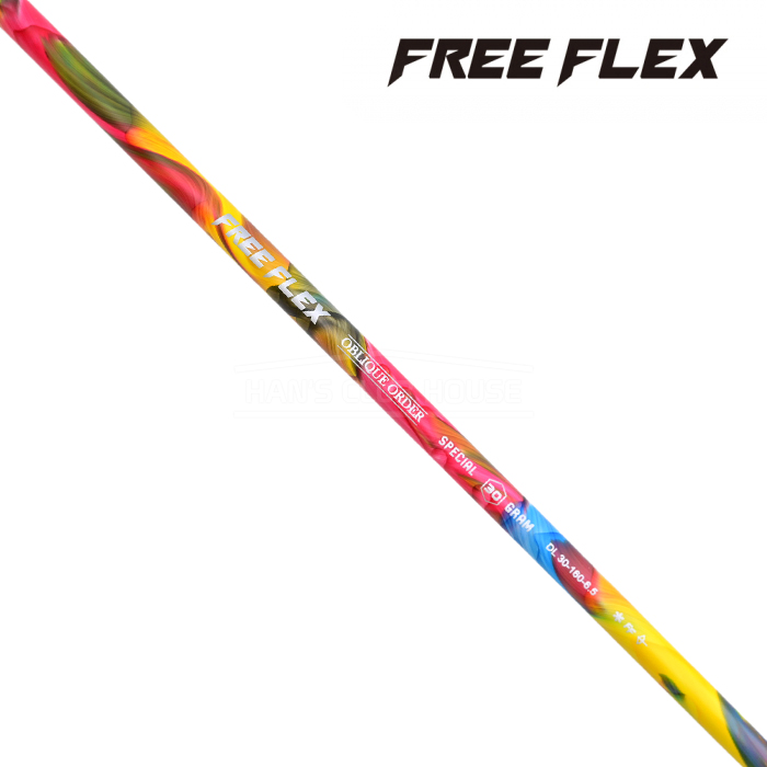 프리플렉스 FREE FLEX 스페셜 30 컬러버스트 워터컬러 드라이버 샤프트 [DR]