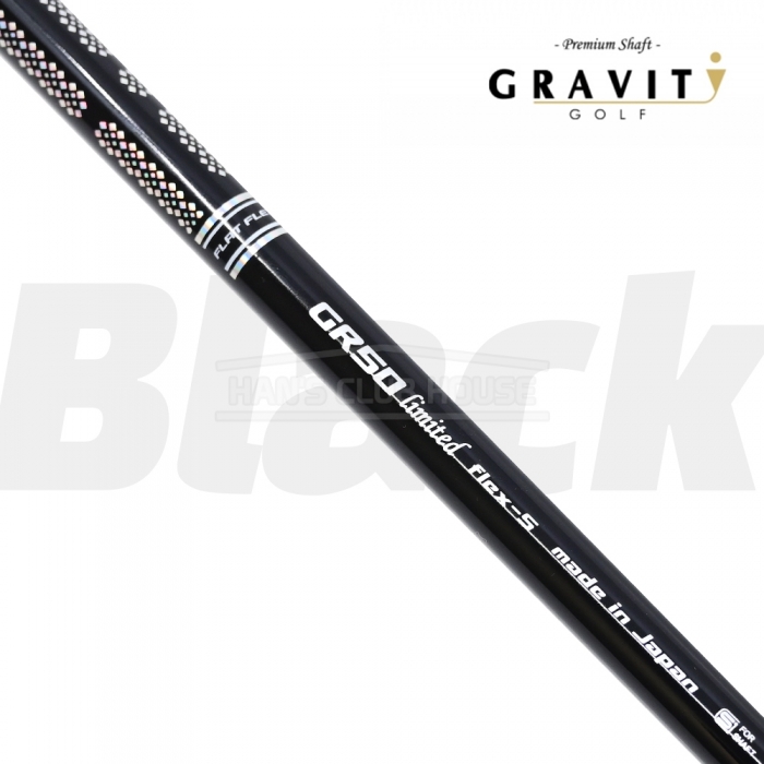 2025 그래비티 GRAVITY 프리미엄 블랙 드라이버 샤프트 [DR]