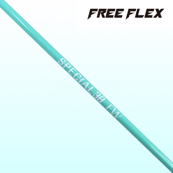 프리플렉스 FREE FLEX 스페셜 38 클래식민트 페어웨이 우드 샤프트 [FW]