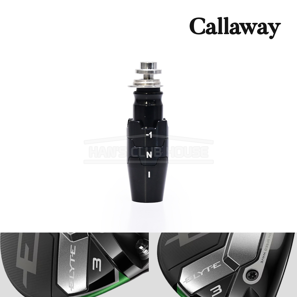 캘러웨이 Callaway 엘리트 ELYTE 하이브리드 슬리브 0.370