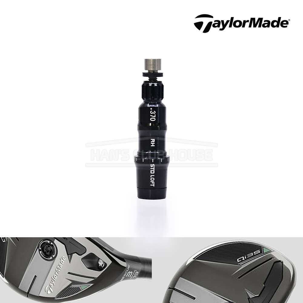 테일러메이드 Taylormade Qi35 Rescue 유틸리티 하이브리드 슬리브 0.370