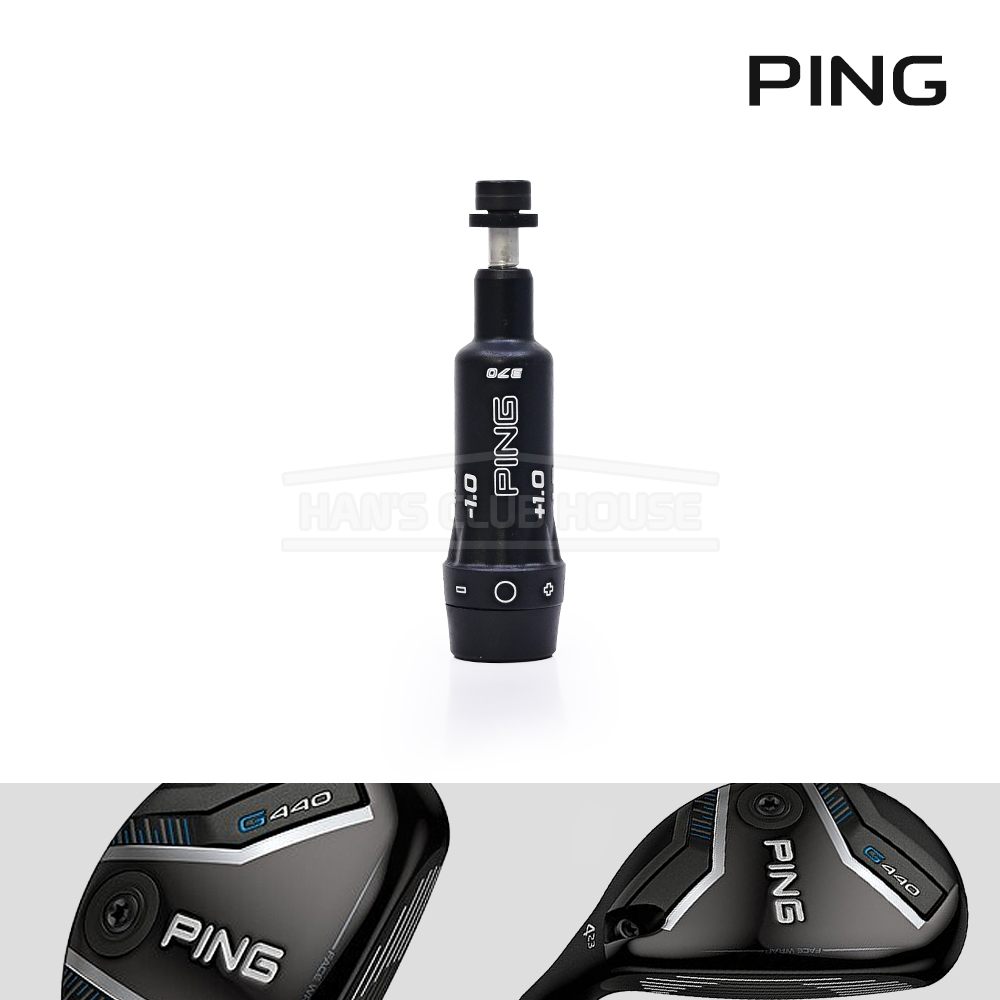 핑 PING G440 유틸리티 하이브리드 슬리브 0.370