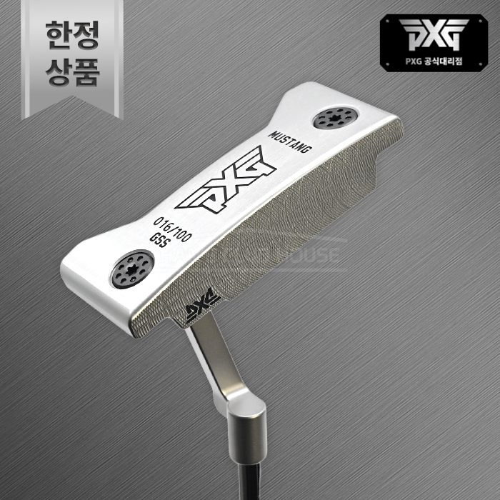 PXG 머스탱 퍼터 GSS MUSTANG 100개 한정판 2025