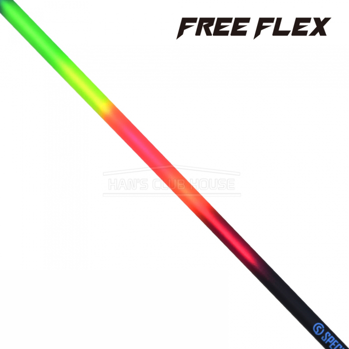 프리플렉스 FREE FLEX 스펙트럼 SPECTRUM 아이언 샤프트 [IR]