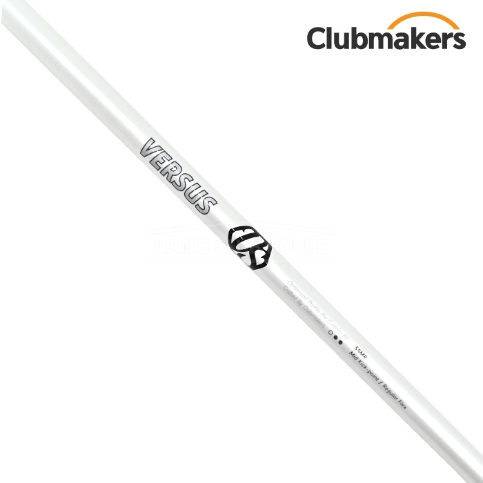 클럽메이커스 VERSUS 베르서스 라이트 드라이버 샤프트 [DR]