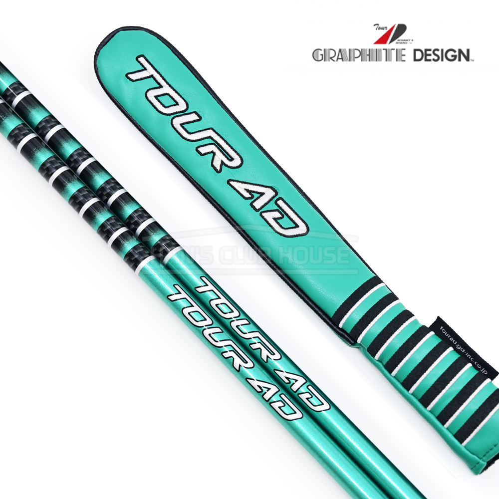 그라파이트 디자인 GRAPHITE DESIGN 투어에이디 TOUR AD 얼라이먼트 스틱 GREEN 골프스윙연습기 자세교정