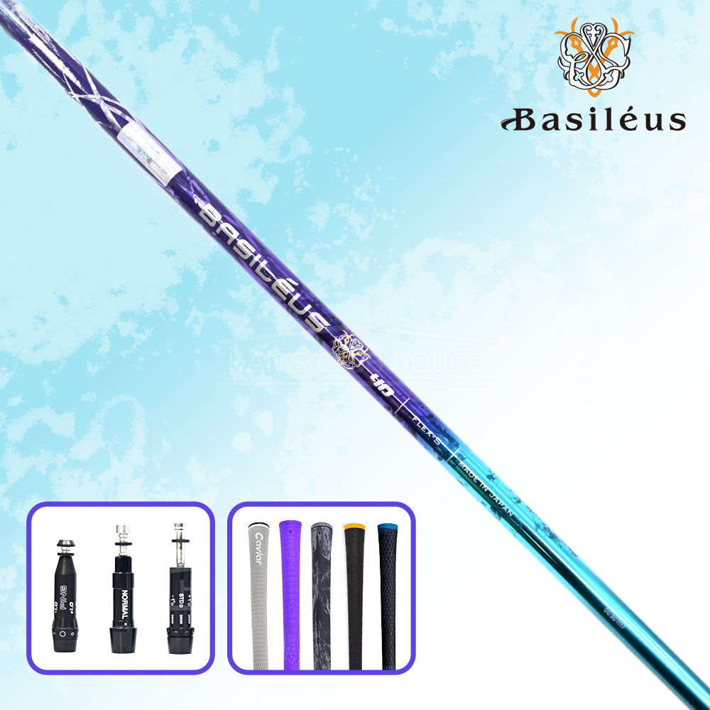 바실리우스 드라이버 샤프트 더 피아마4 The Fiamma 골프피팅 샤프트교체 남녀공용 [DR]