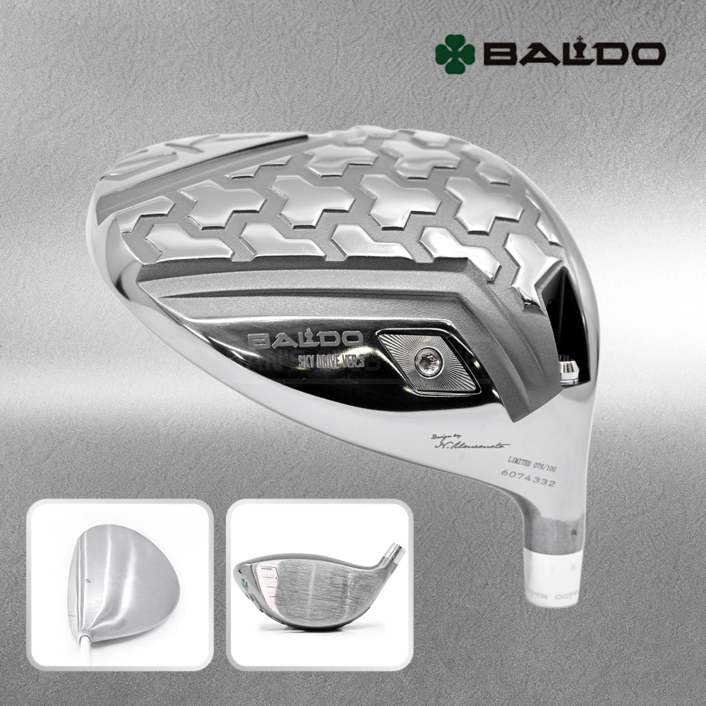 발도 BALDO 드라이버 스카이 SKY Ver.3 공인 모델 색상 실버 [DR]