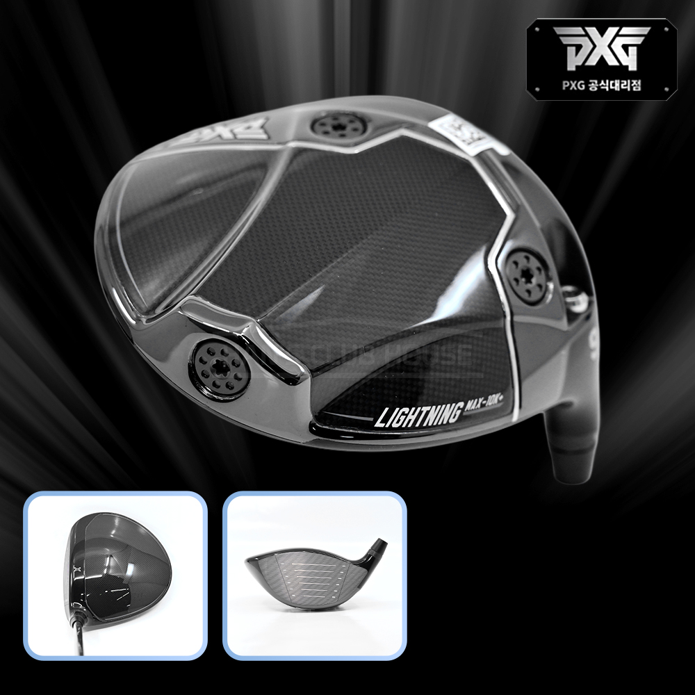 PXG LIGHTNING MAX 라이트닝 맥스 드라이버 여성용 [DR]