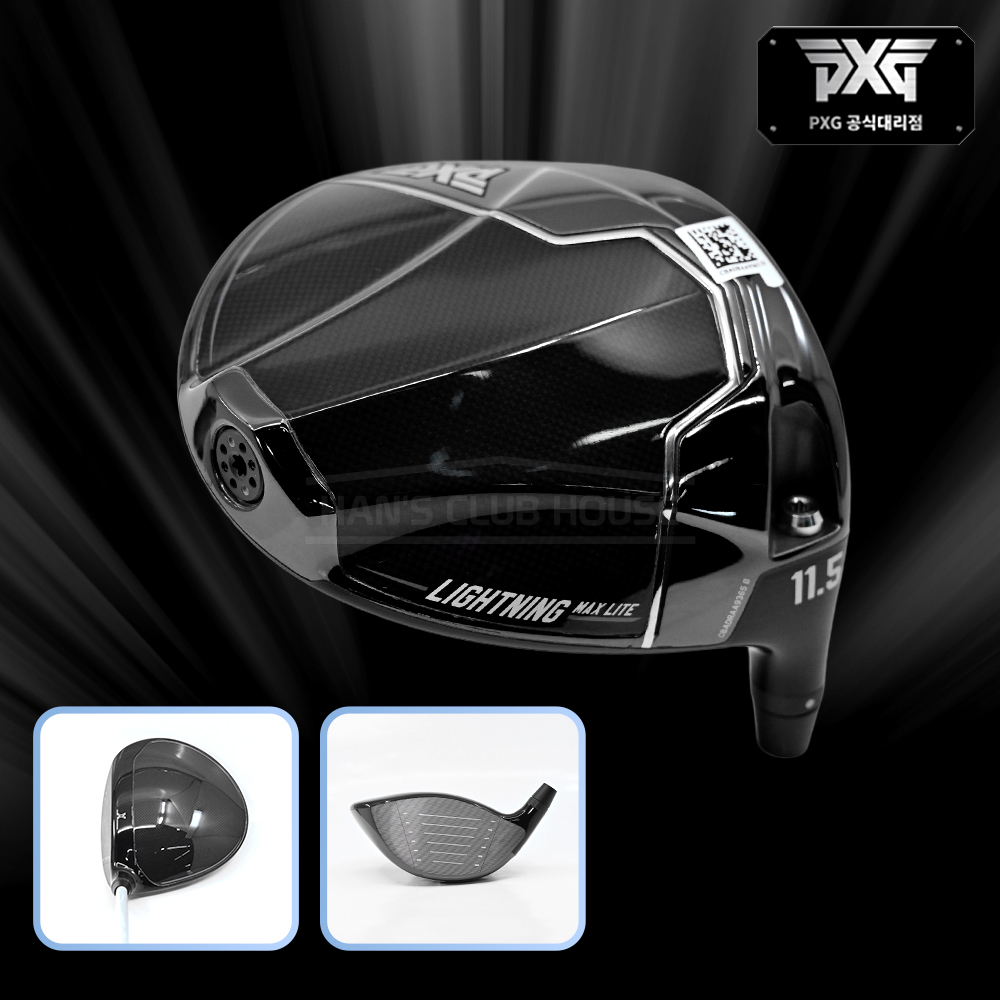 PXG LIGHTNING MAX 라이트닝 맥스 라이트 드라이버 남성용 [DR]