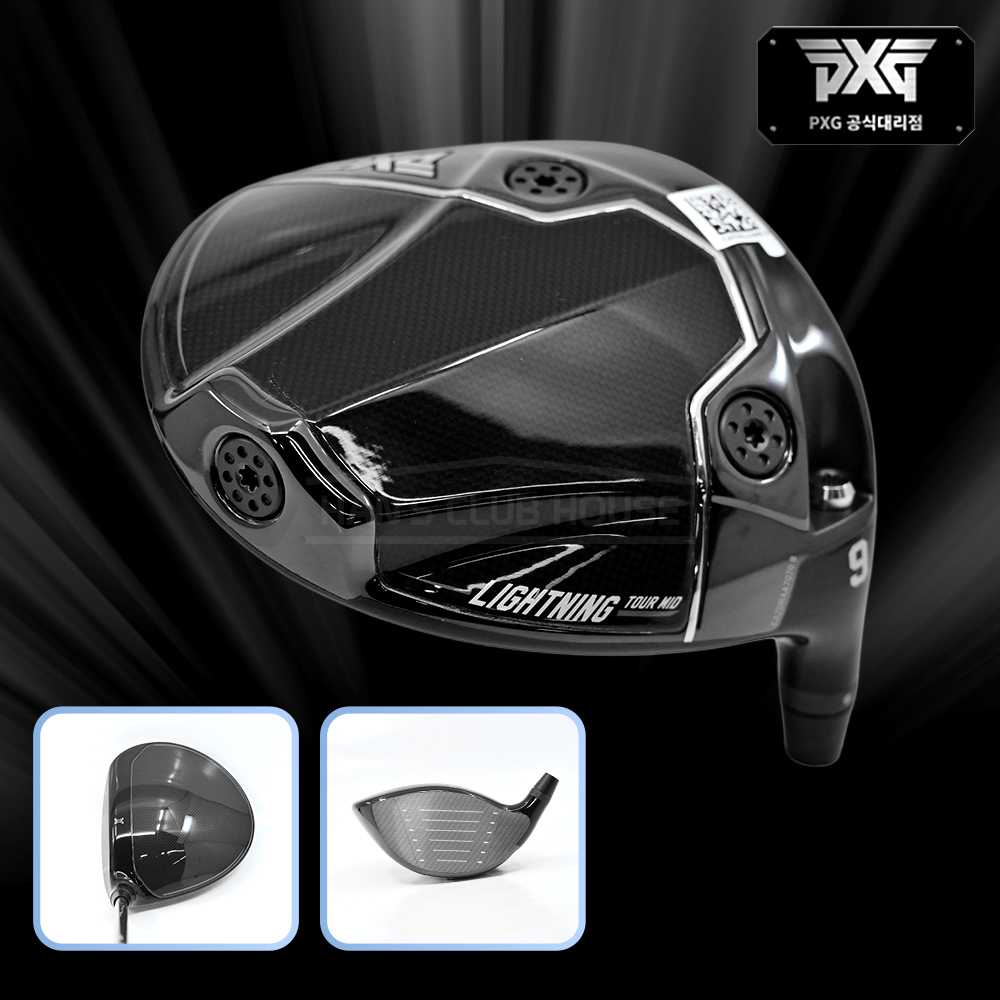 PXG LIGHTNING 라이트닝 미드 투어 드라이버 여성용 [DR]