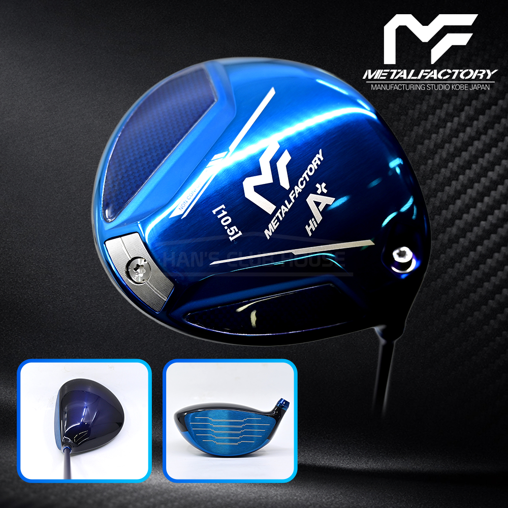 메탈팩토리 METALFACTORY 26년 HI A+ 비공인 고반발 드라이버 남성용 [DR]