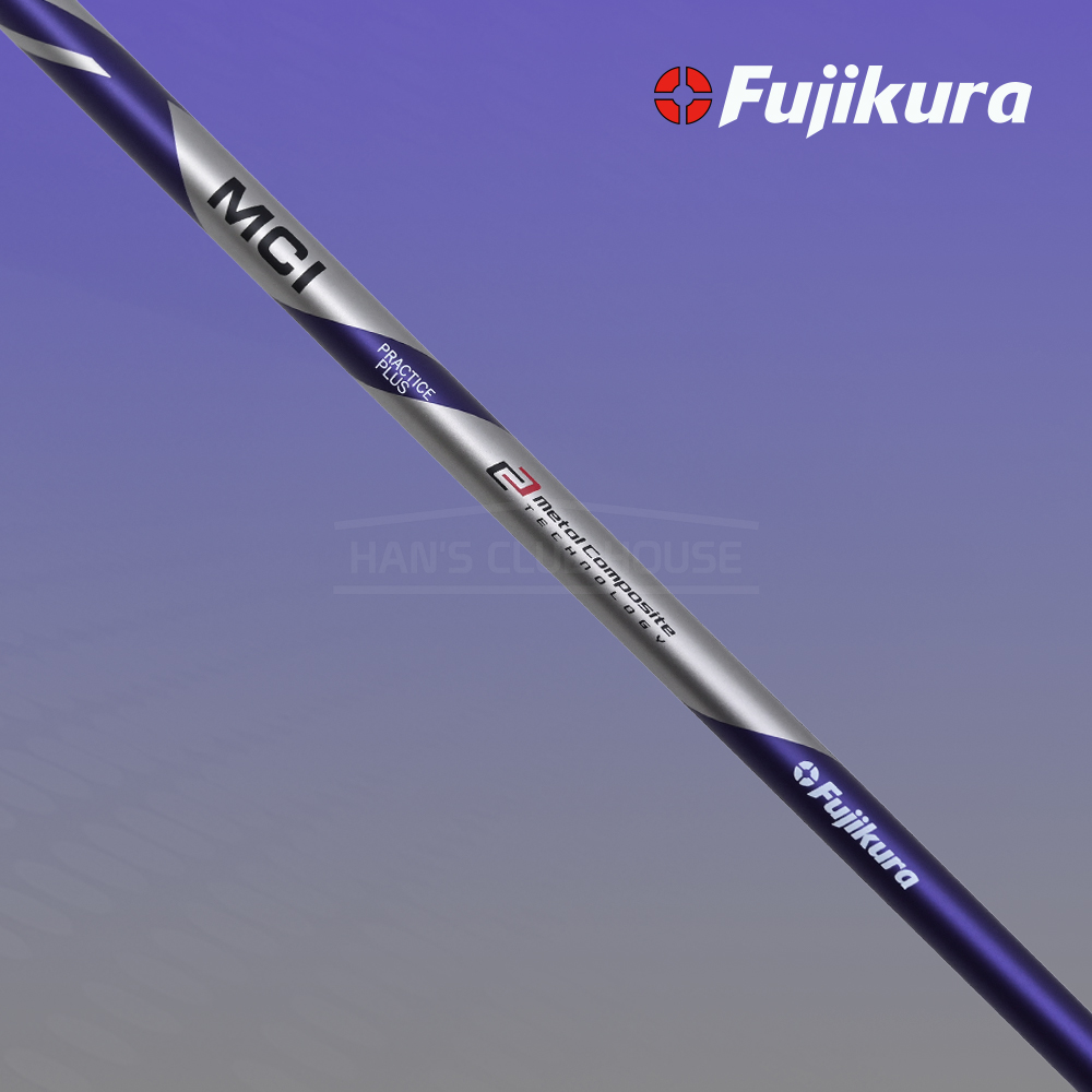 후지쿠라 연습용 아이언 샤프트 퍼플 FUJIKURA MCI PRACTICE [IR]