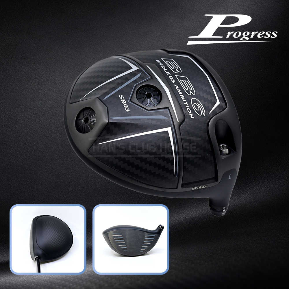 프로그레스 Progress BB6 SB03 드라이버 헤드 [DR]
