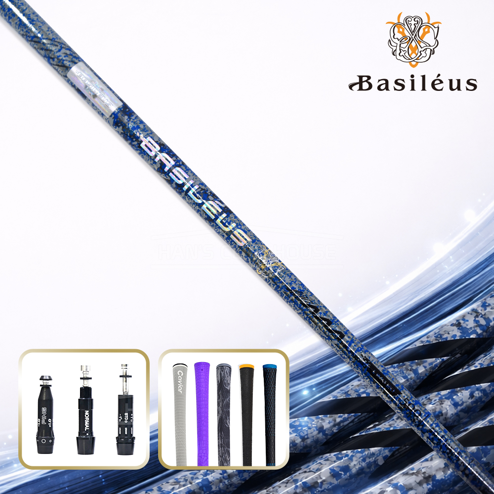 바실리우스 BASILEUS AAA 26년 BLADE 트리플A 블레이드 Limited 500 드라이버 샤프트 [DR]
