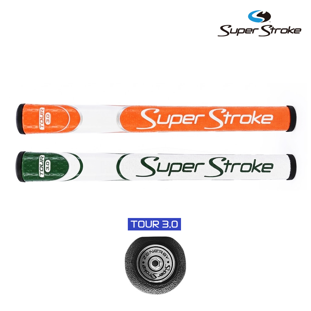슈퍼스트로크 Zenergy 투어 3.0 골프 퍼터 그립 교체 색상 2종