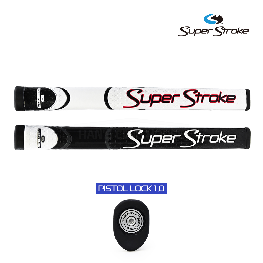 슈퍼스트로크 Zenergy Pistol Lock 피스톨 락 1.0 골프 퍼터 그립 교체 색상 2종